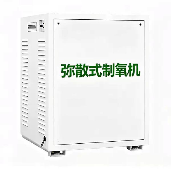Kleiner Sauerstoffgenerator mit Sauerstoffstrahlsäule
